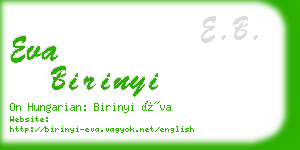 eva birinyi business card